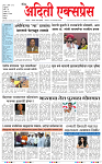 06 MAR 26_page-0001