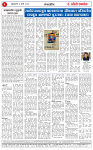 06 MAR 26_page-0002