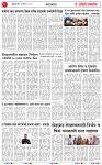 06 MAR 26_page-0003