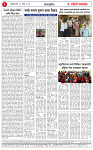 10 MAR 26_page-0002