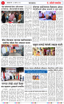 10 MAR 26_page-0003