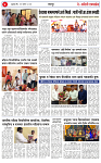 11 MAR 26_page-0004