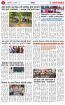 15 MAR 26_page-0004