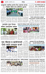 26 MAR 26_page-0004