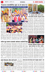 28 MAR 26_page-0003