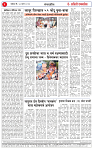 28 MAR 26_page-0002