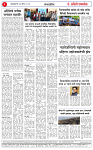 31 MAR 26_page-0002
