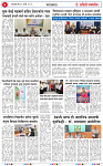 31 MAR 26_page-0003