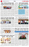 31 MAR 26_page-0004