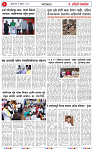 01 APR 26_page-0003