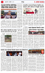 01 APR 26_page-0004