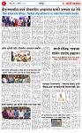 05 APR 26_page-0004