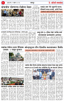 09 APR 26_page-0004