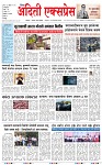 14 MAR 26 (1)_page-0001
