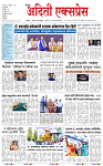 15 APR 26_page-0001