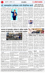 15 APR 26_page-0002