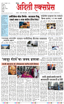 22 APR 26_page-0001