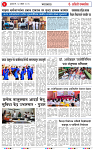 30 APR 26_page-0003