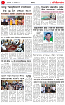 30 APR 26_page-0004