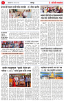 04 may 26_page-0004