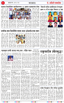 04 may 26_page-0003