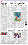 04 may 26_page-0002