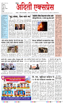04 may 26_page-0001