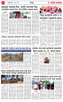 05 may 26_page-0004
