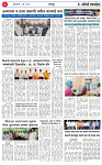 07 MAY 26_page-0004