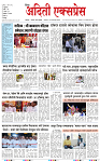 08 MAY 26_page-0001