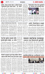 08 MAY 26_page-0003