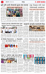 09 MAY 26_page-0004