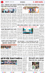 12 may 26_page-0003