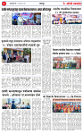 12 may 26_page-0004