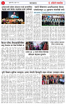 17 JUN 26_page-0003