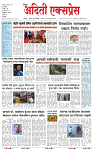 21 JUN 26 (1)_page-0001