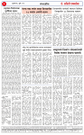 08 JUL 26_page-0002