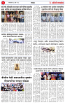 07 JUL 26_page-0004