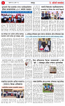 23 jul 26_page-0004