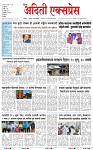22 JUN 26_page-0001