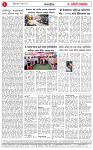 22 JUN 26_page-0002