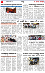 22 JUN 26_page-0004