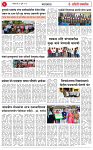 26 JUL 26_page-0003