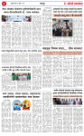 17 JUN 26_page-0004