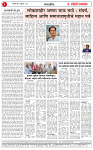 01 AUG 26 (1)_page-0002