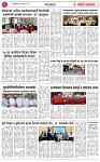01 AUG 26 (1)_page-0003