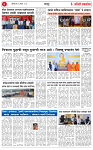 01 AUG 26 (1)_page-0004