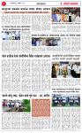 04 AUG 26 (1)_page-0003