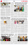 04 AUG 26 (1)_page-0004