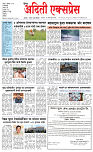 04 aug pdf updates_page-0001